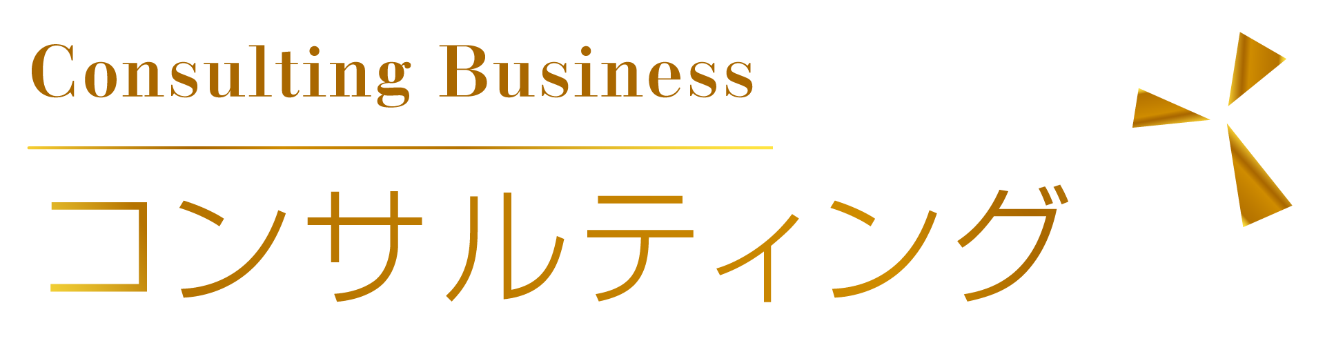 1731394687759001.png business-A-1.png