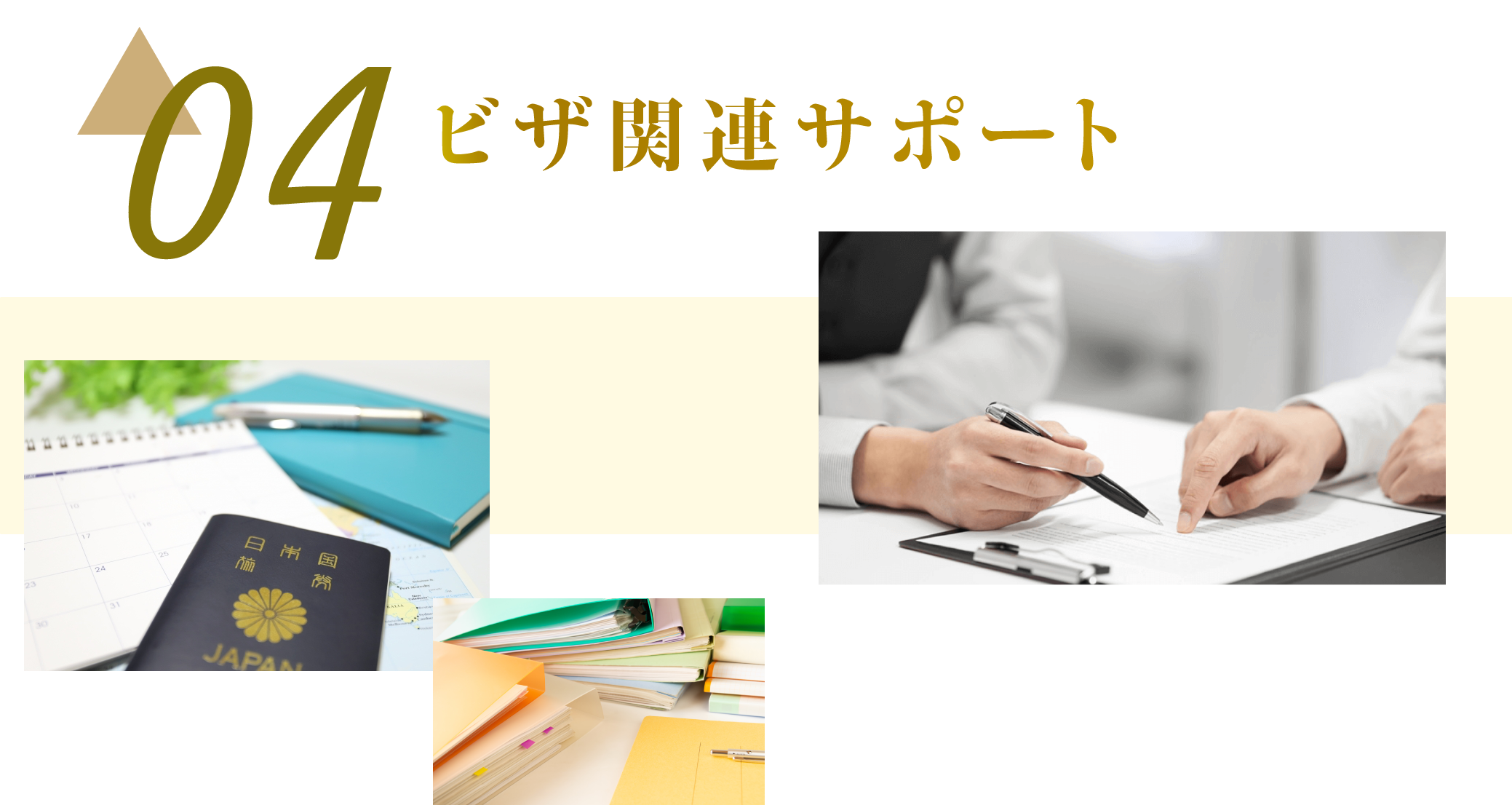 1731403954150060.png business-A-5.png