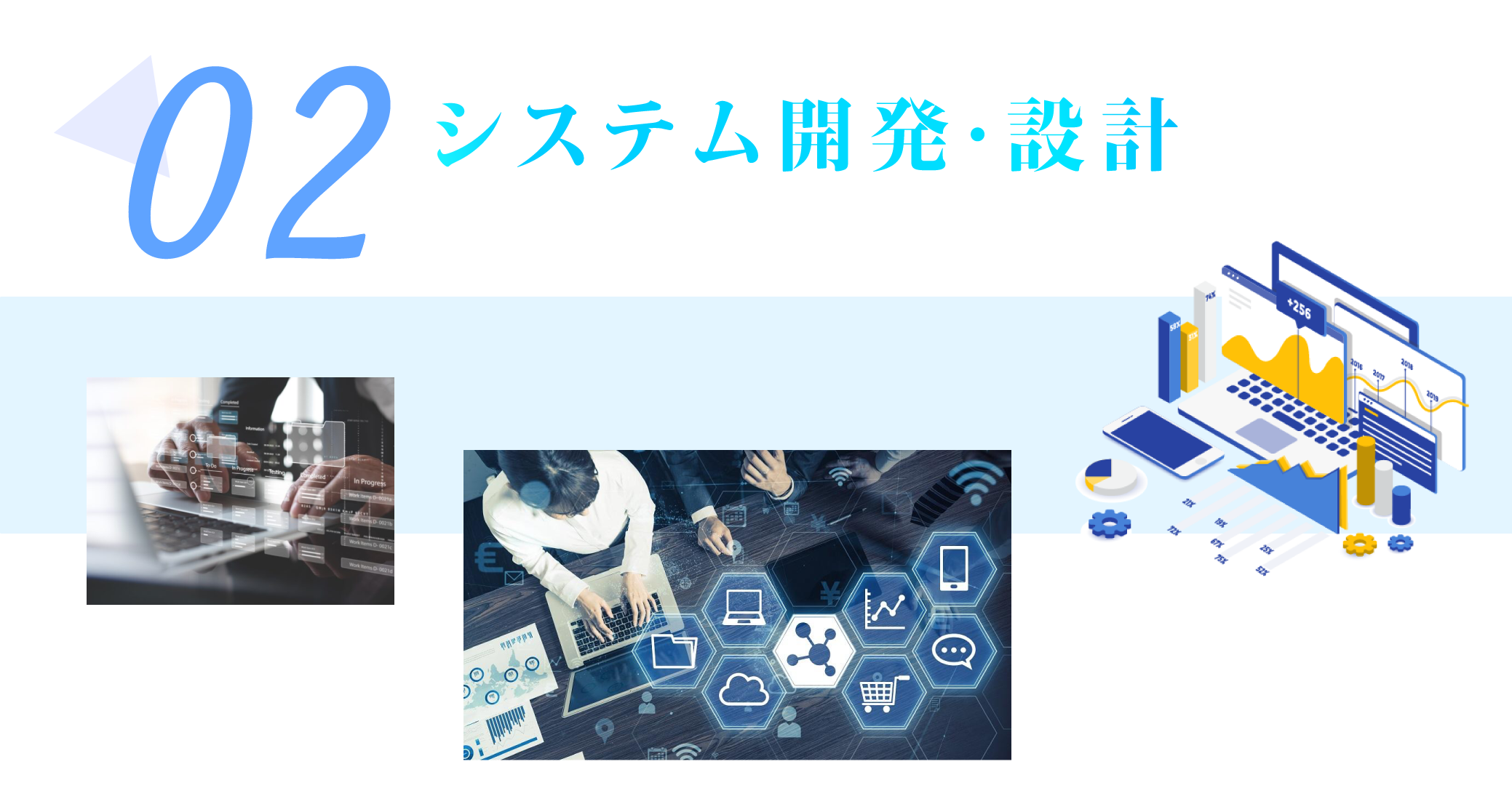 1731466145614898.png business-C-3.png