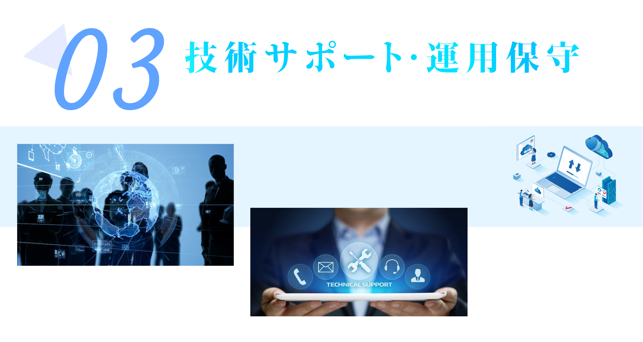 1731466991736679.png business-C-4.png