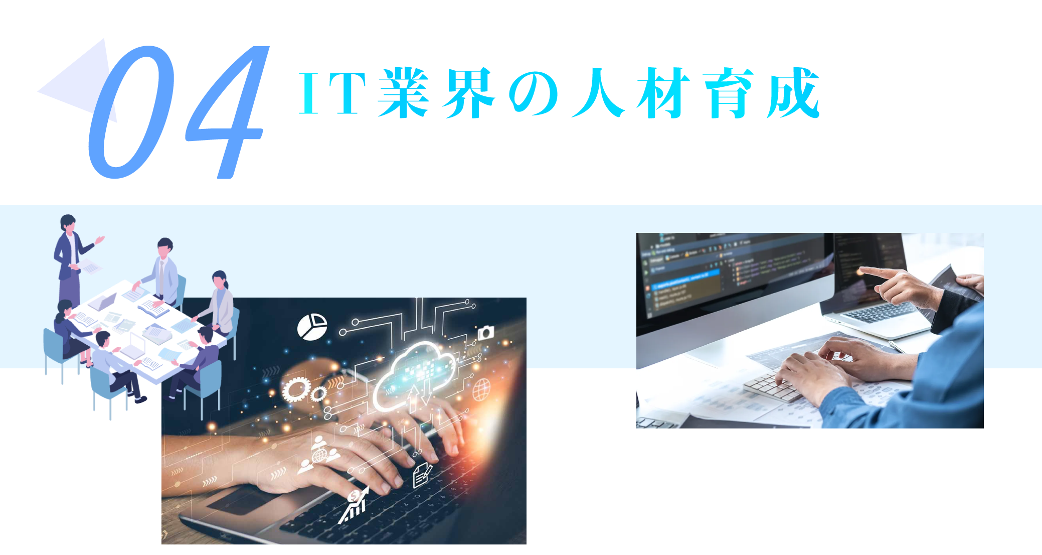 1731467849959930.png business-C-5.png